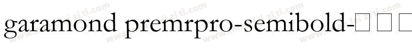 garamond premrpro-semibold字体转换